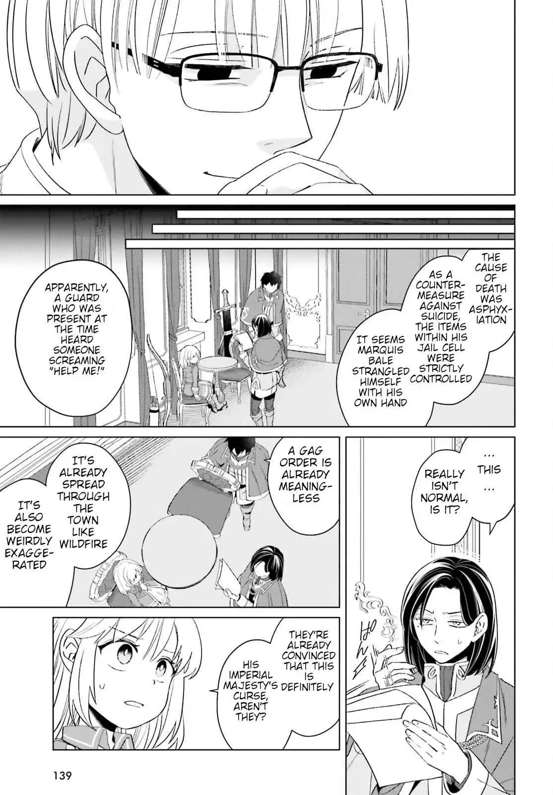 Win Over the Dragon Emperor This Time Around, Noble Girl! Chapter 11 31